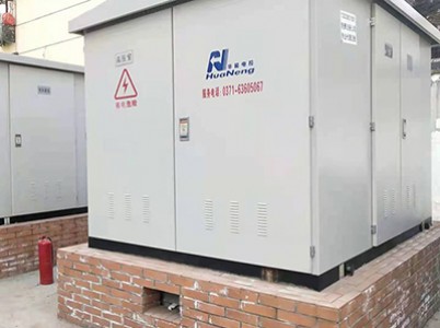 鄭州交運集團公司職工家屬區(qū)”三供一業(yè)“電表戶改項目